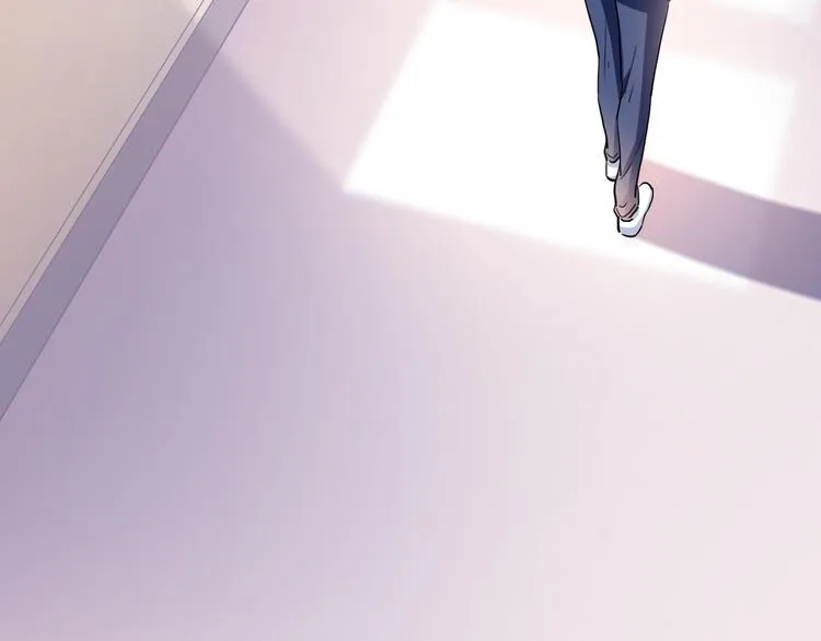 第71话 热搜榜 第16页
