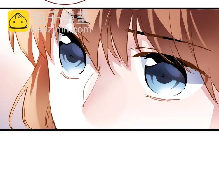第71话 热搜榜 第26页