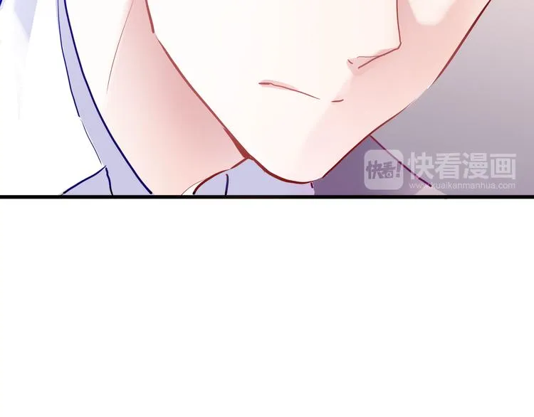 第71话 热搜榜 第35页