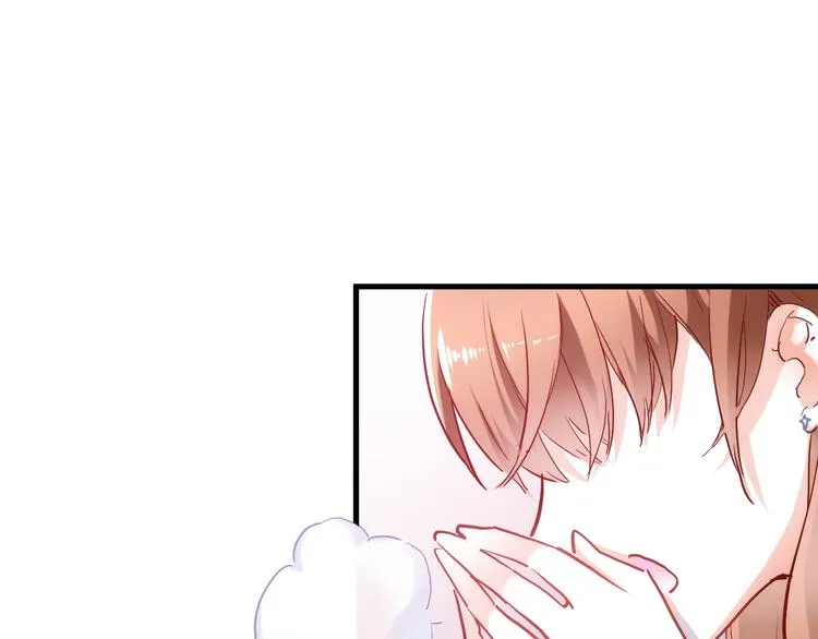 第71话 热搜榜 第47页
