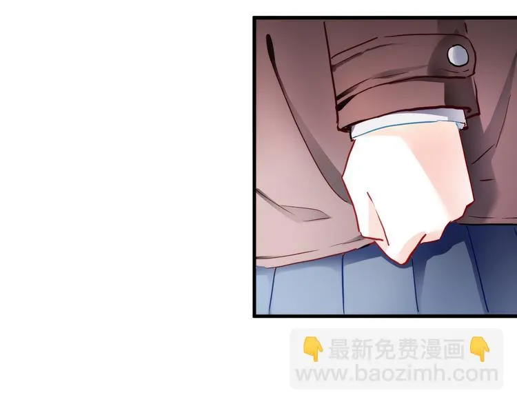 第71话 热搜榜 第59页