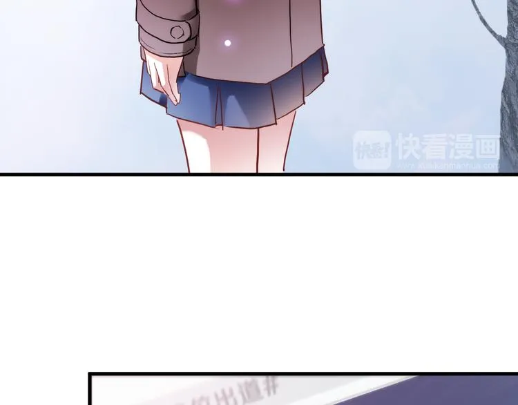 第71话 热搜榜 第68页