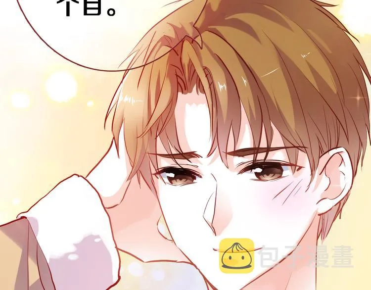 第72话 心心念念 第26页