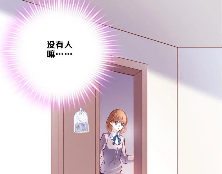 第72话 心心念念 第61页