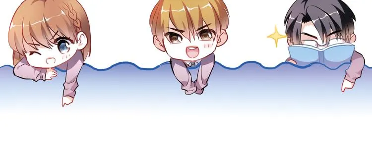 第72话 心心念念 第68页