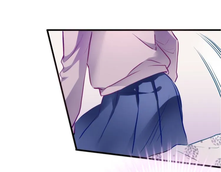 第73话 他还是他 第35页