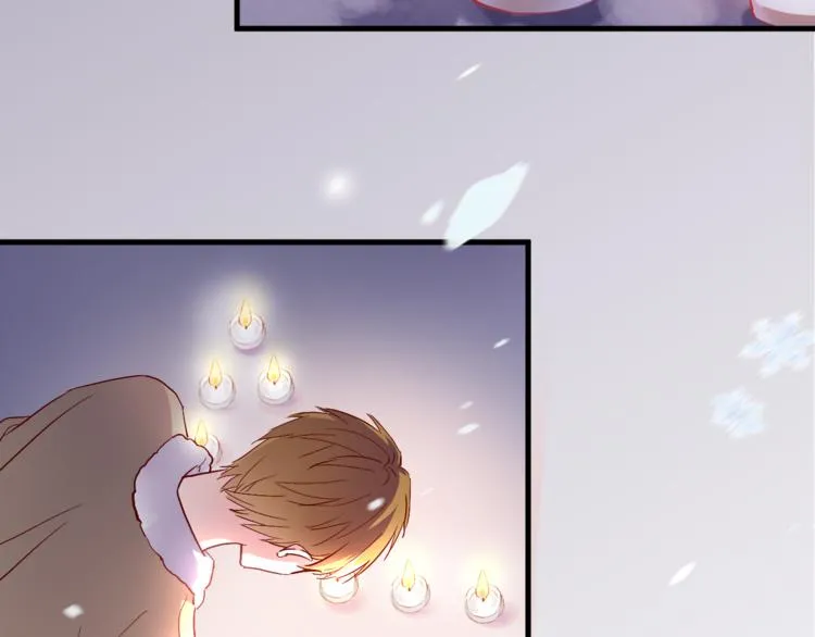 第73话 他还是他 第42页