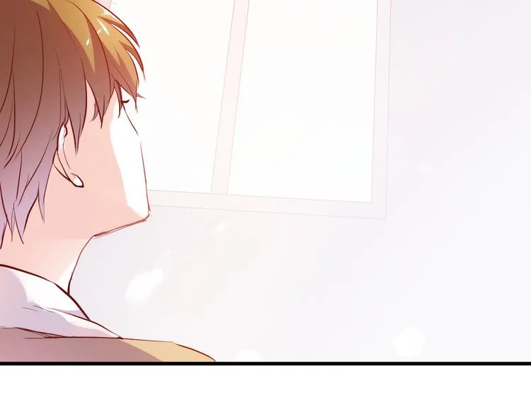 第73话 他还是他 第47页