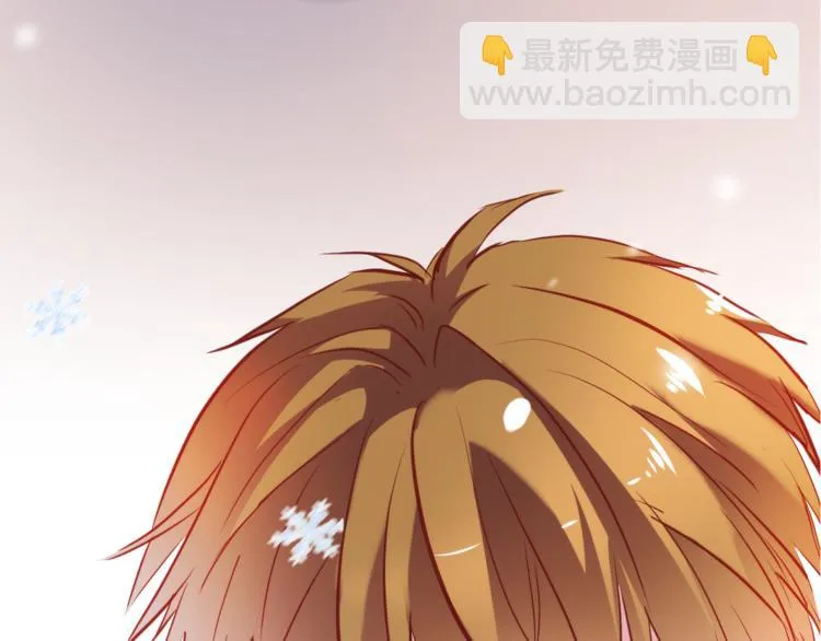 第73话 他还是他 第63页