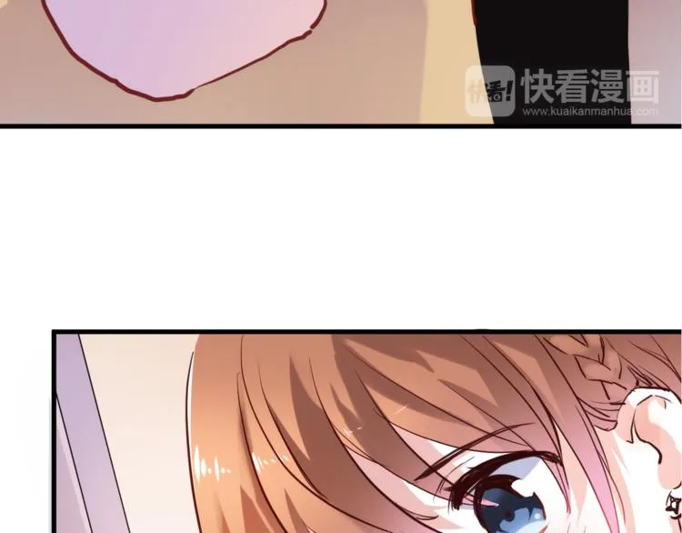 第73话 他还是他 第66页