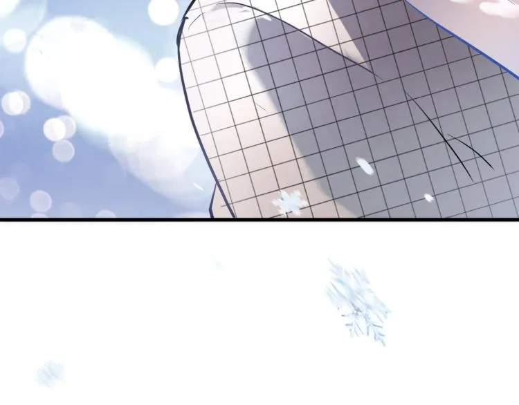 第74话 重要的日子 第18页