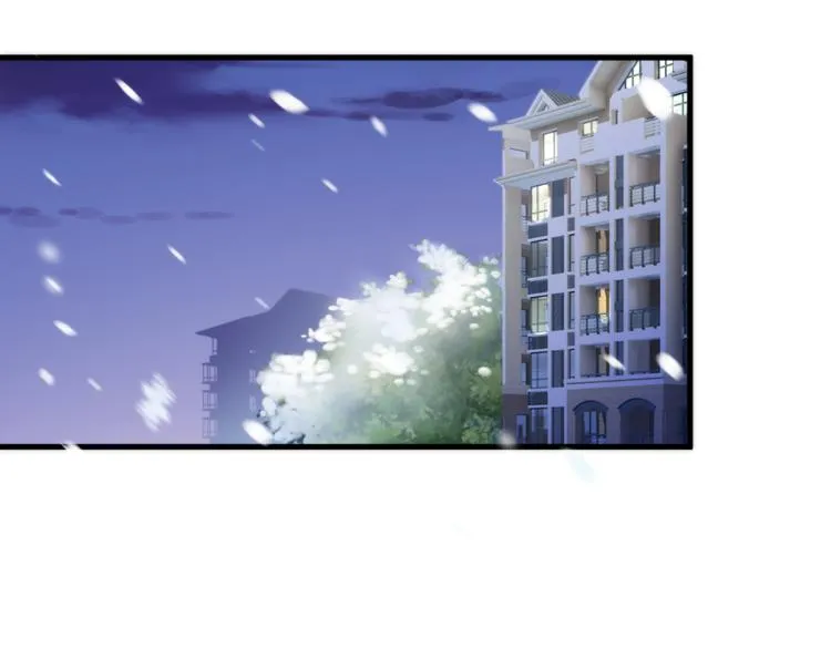 第74话 重要的日子 第19页