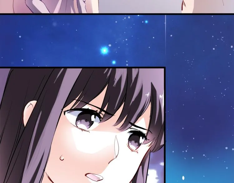 第74话 重要的日子 第25页