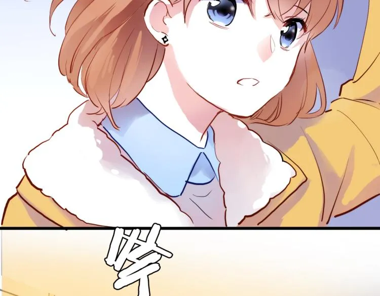 第74话 重要的日子 第50页