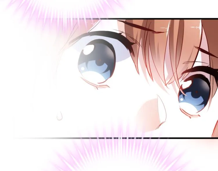 第74话 重要的日子 第61页