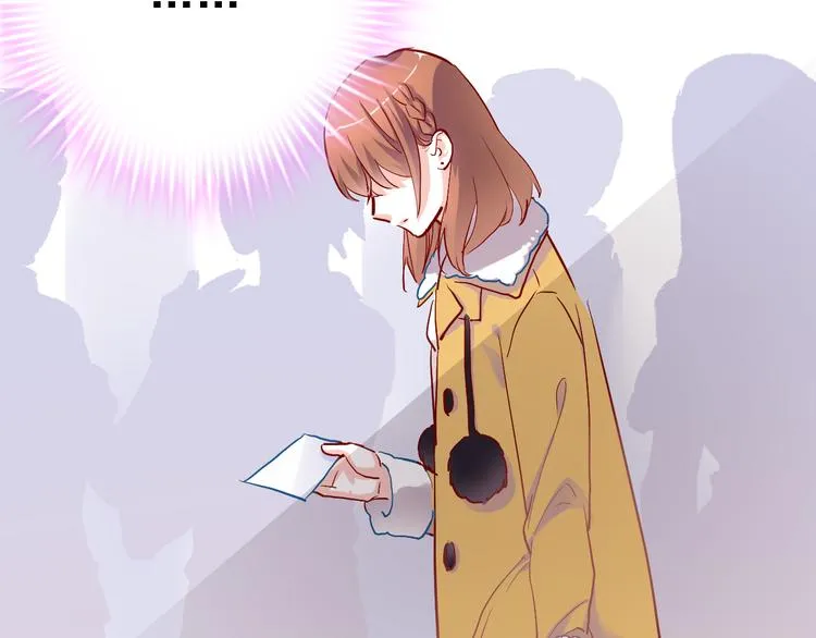 第74话 重要的日子 第71页
