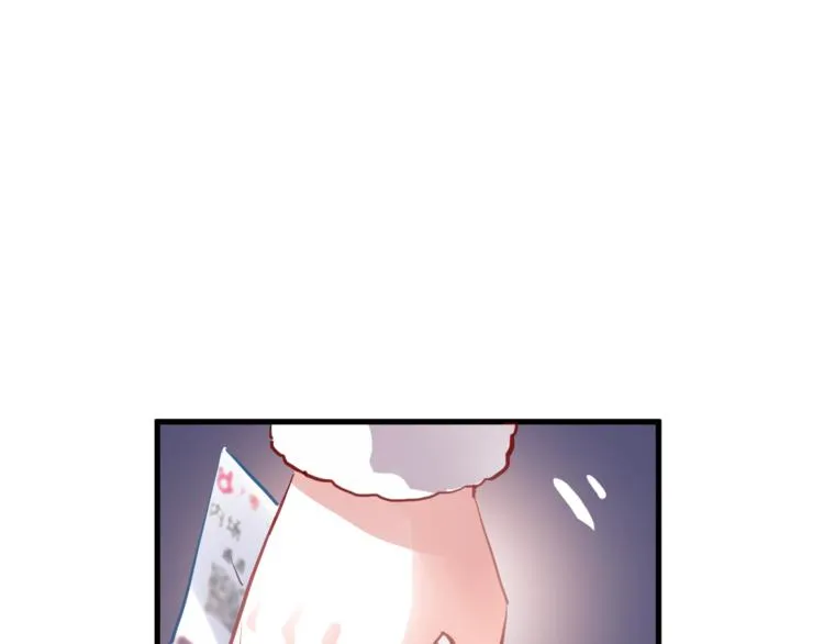 第74话 重要的日子 第74页