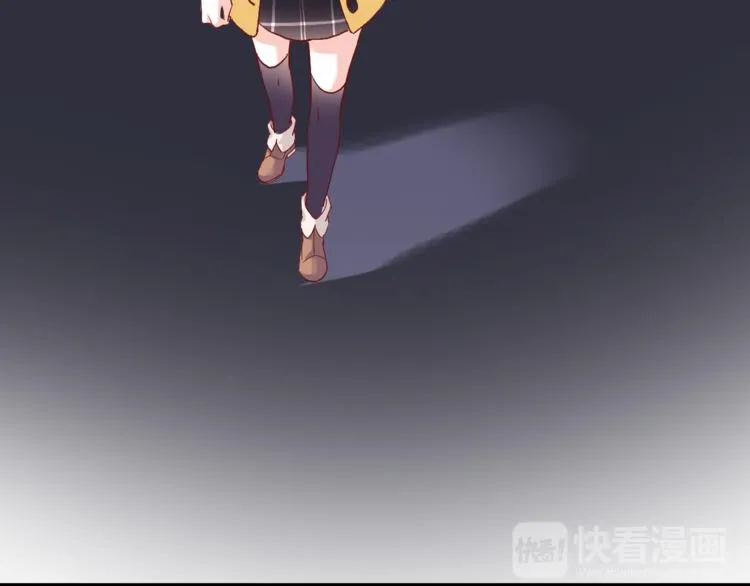 第74话 重要的日子 第81页