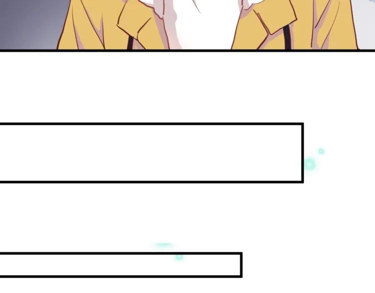 第74话 重要的日子 第83页