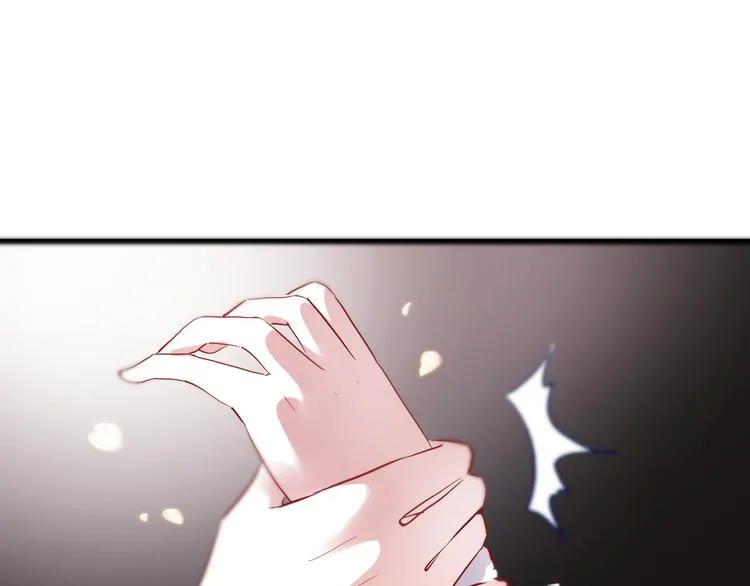 第75话 梦里 第22页