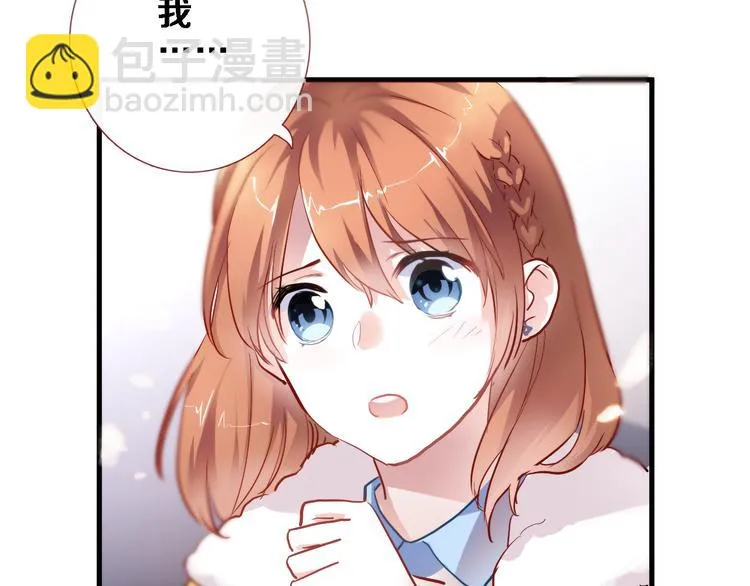 第75话 梦里 第27页