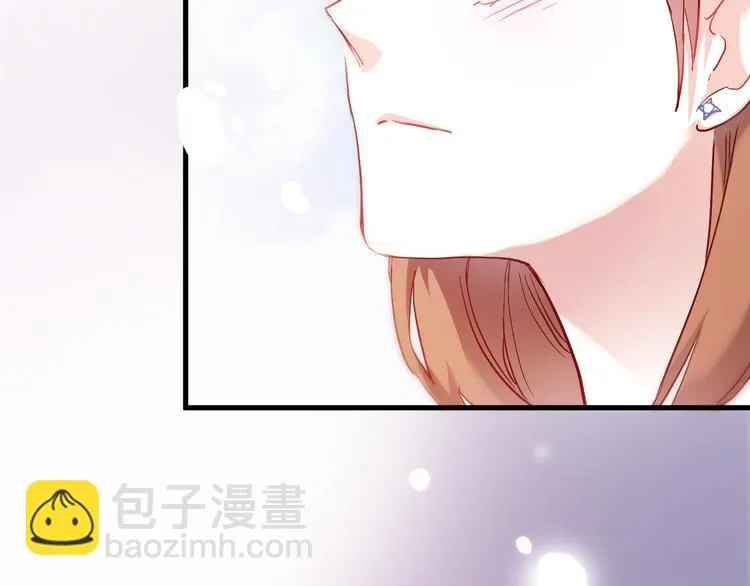 第75话 梦里 第33页