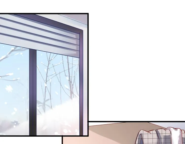 第75话 梦里 第42页