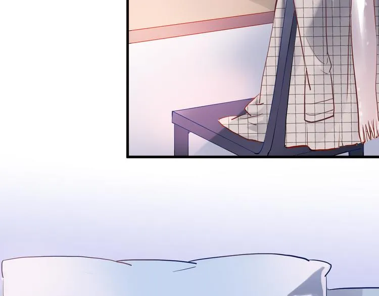 第75话 梦里 第43页