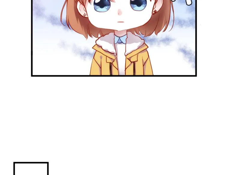 第75话 梦里 第54页