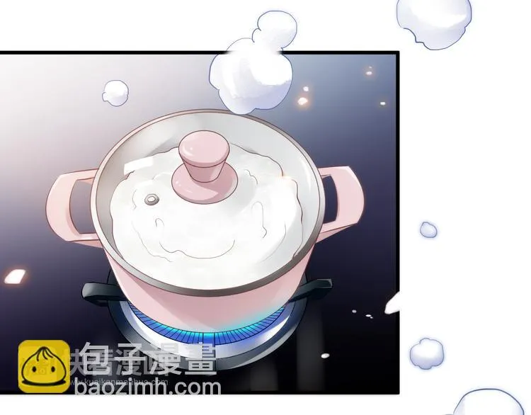 第75话 梦里 第57页