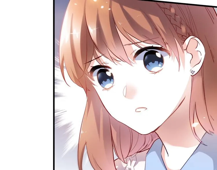 第75话 梦里 第71页