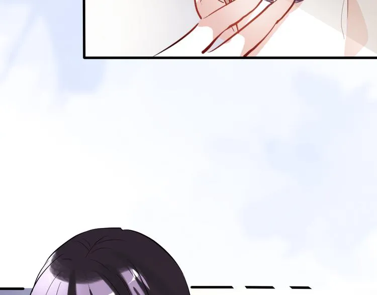 第76话 幻觉 第13页
