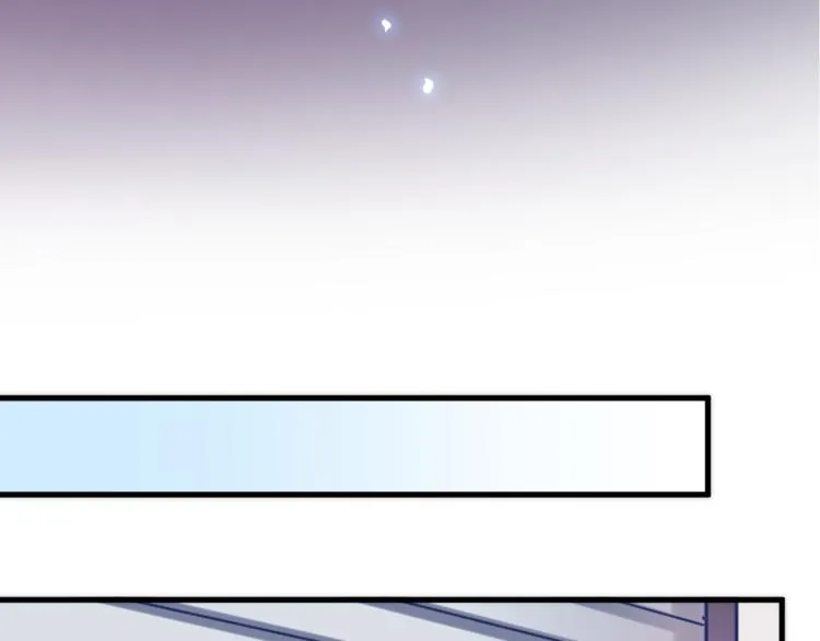 第76话 幻觉 第22页