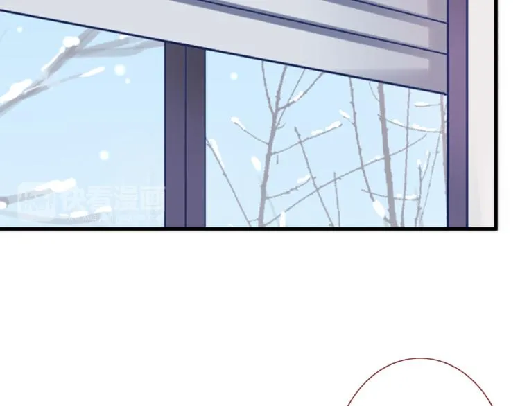 第76话 幻觉 第23页