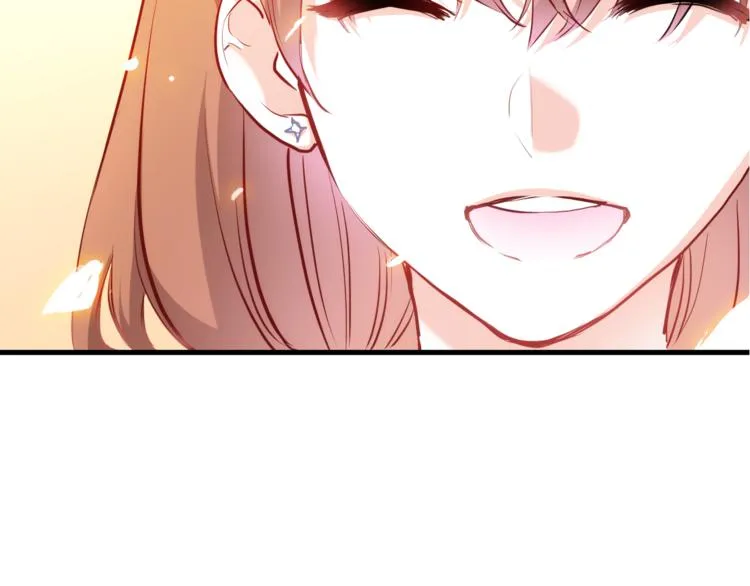 第76话 幻觉 第36页