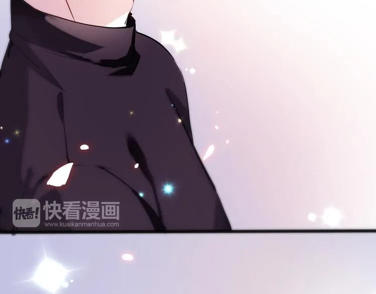 第76话 幻觉 第38页