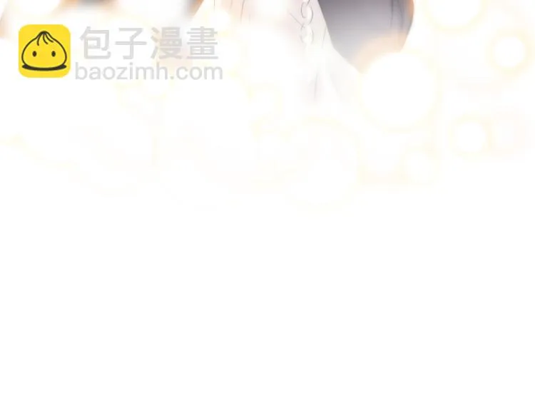 第76话 幻觉 第42页