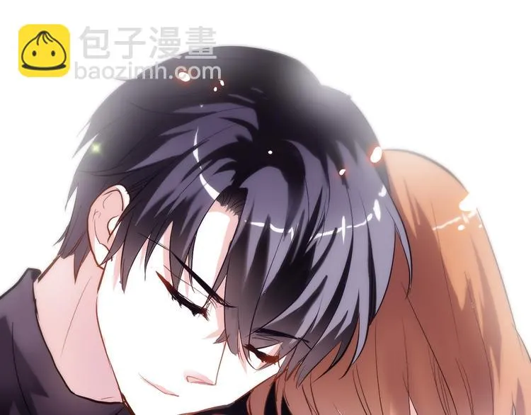 第76话 幻觉 第43页