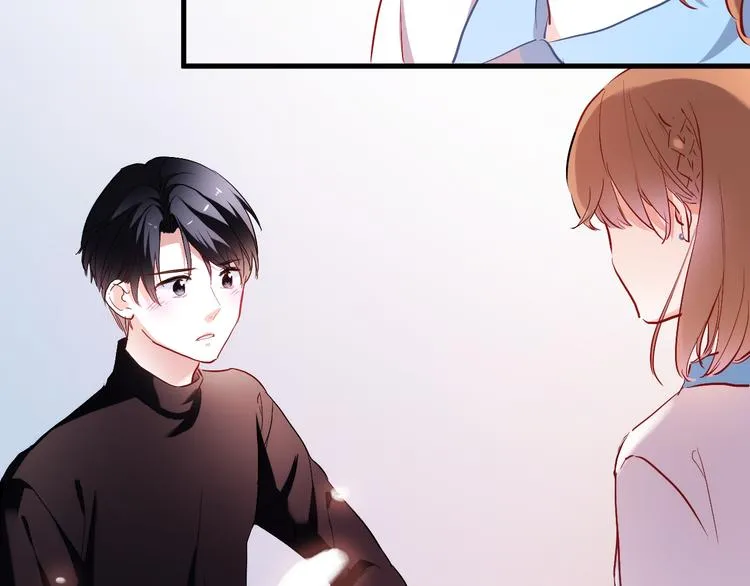 第76话 幻觉 第49页