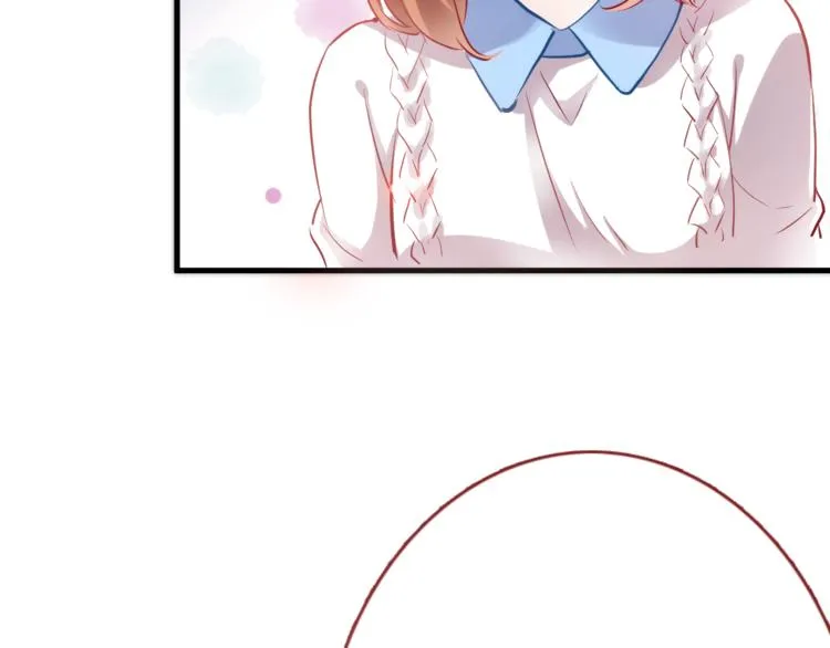第76话 幻觉 第56页