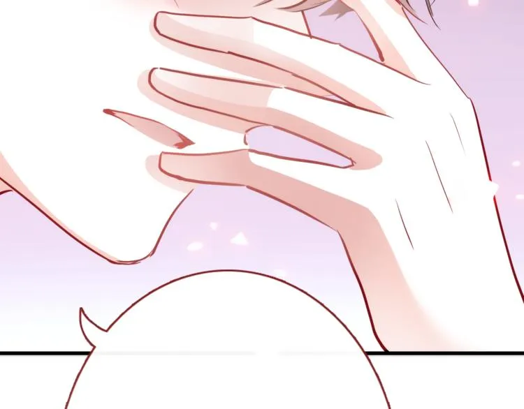第76话 幻觉 第58页