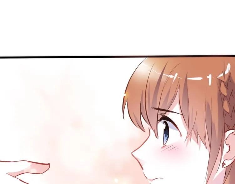 第76话 幻觉 第62页