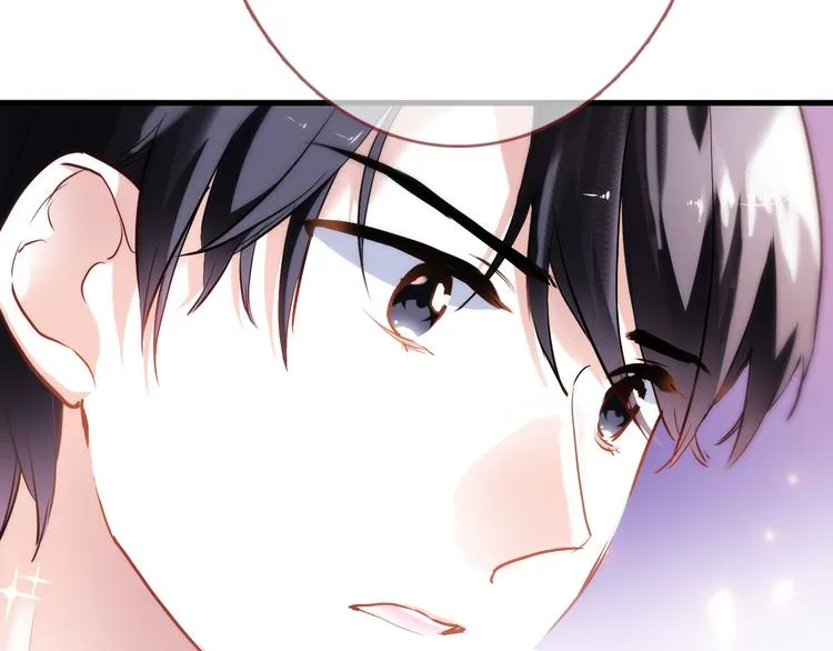 第77话 人生掌握在自己手里 第13页