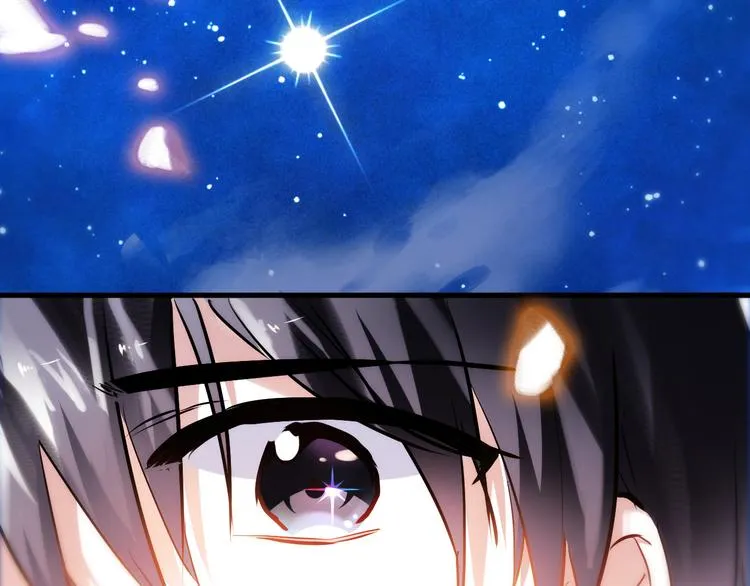 第77话 人生掌握在自己手里 第18页