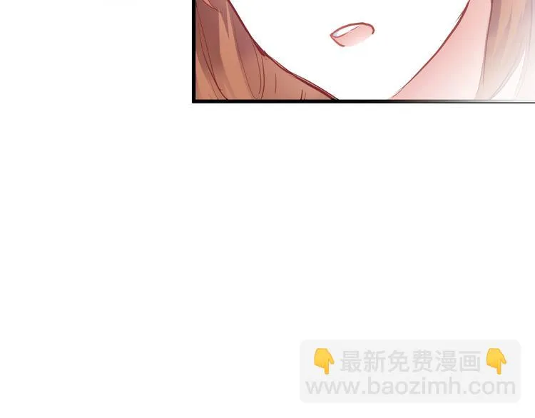 第77话 人生掌握在自己手里 第28页