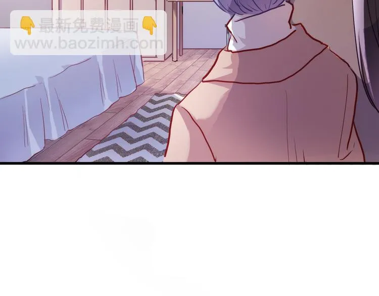 第77话 人生掌握在自己手里 第31页