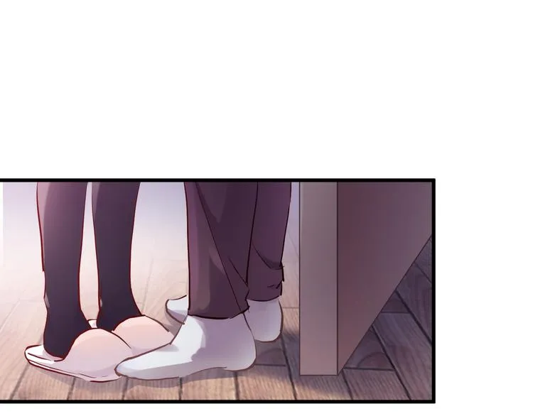 第77话 人生掌握在自己手里 第34页