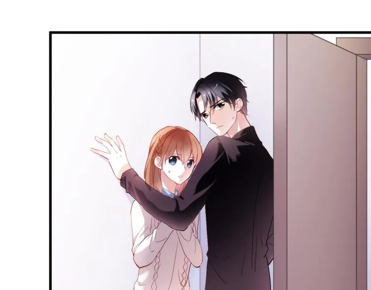 第77话 人生掌握在自己手里 第35页