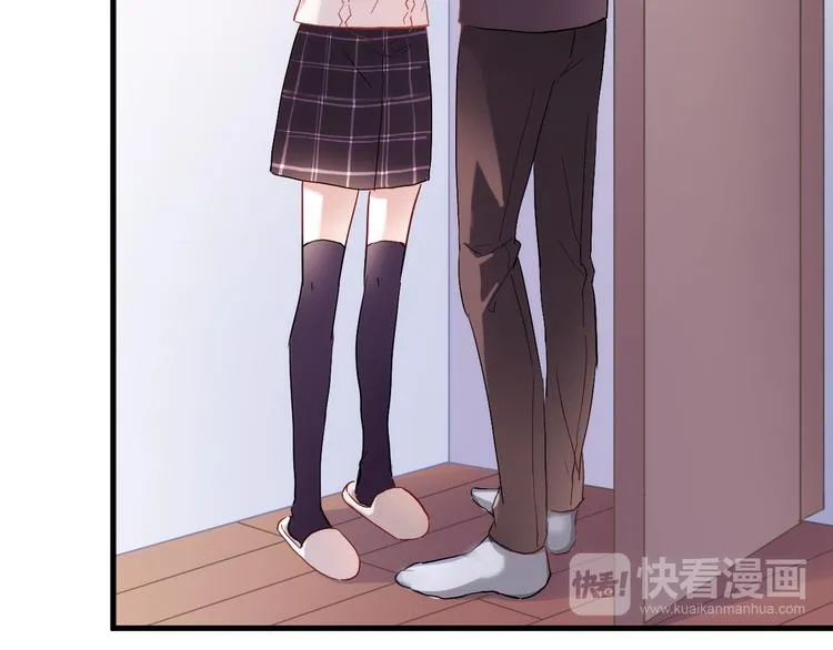 第77话 人生掌握在自己手里 第36页