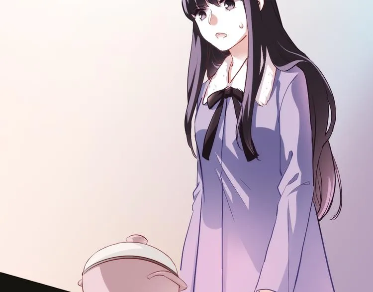 第77话 人生掌握在自己手里 第41页